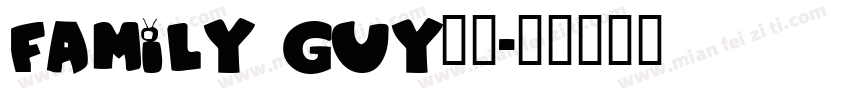 family guy字体字体转换